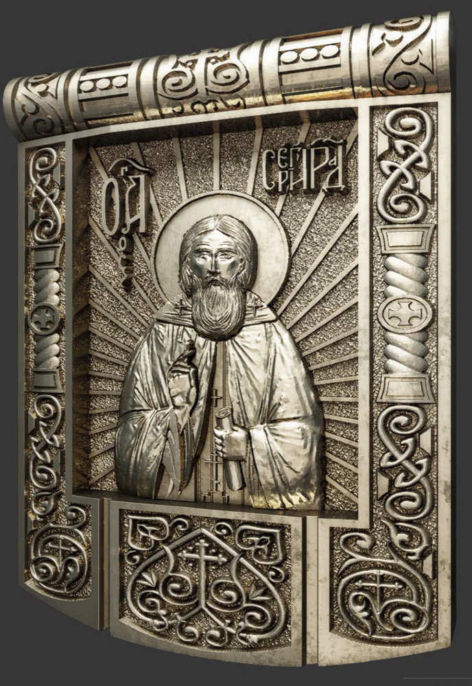 Ікона Сергій, фото 1