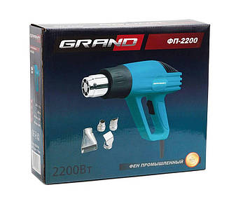 Фен промисловий Grand ФП-2200, фото 4