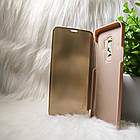Чохол-книжка Samsung G965 / S9 + Золотий (gold), фото 3