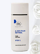 Лосьйон для обличчя, FACE LOTION A-Nox plus Retinol Holy Land, 125 мл