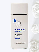 Зволожувальний лосьйон HYDRATING LOTION A-Nox plus Retinol Holy Land 60 мл