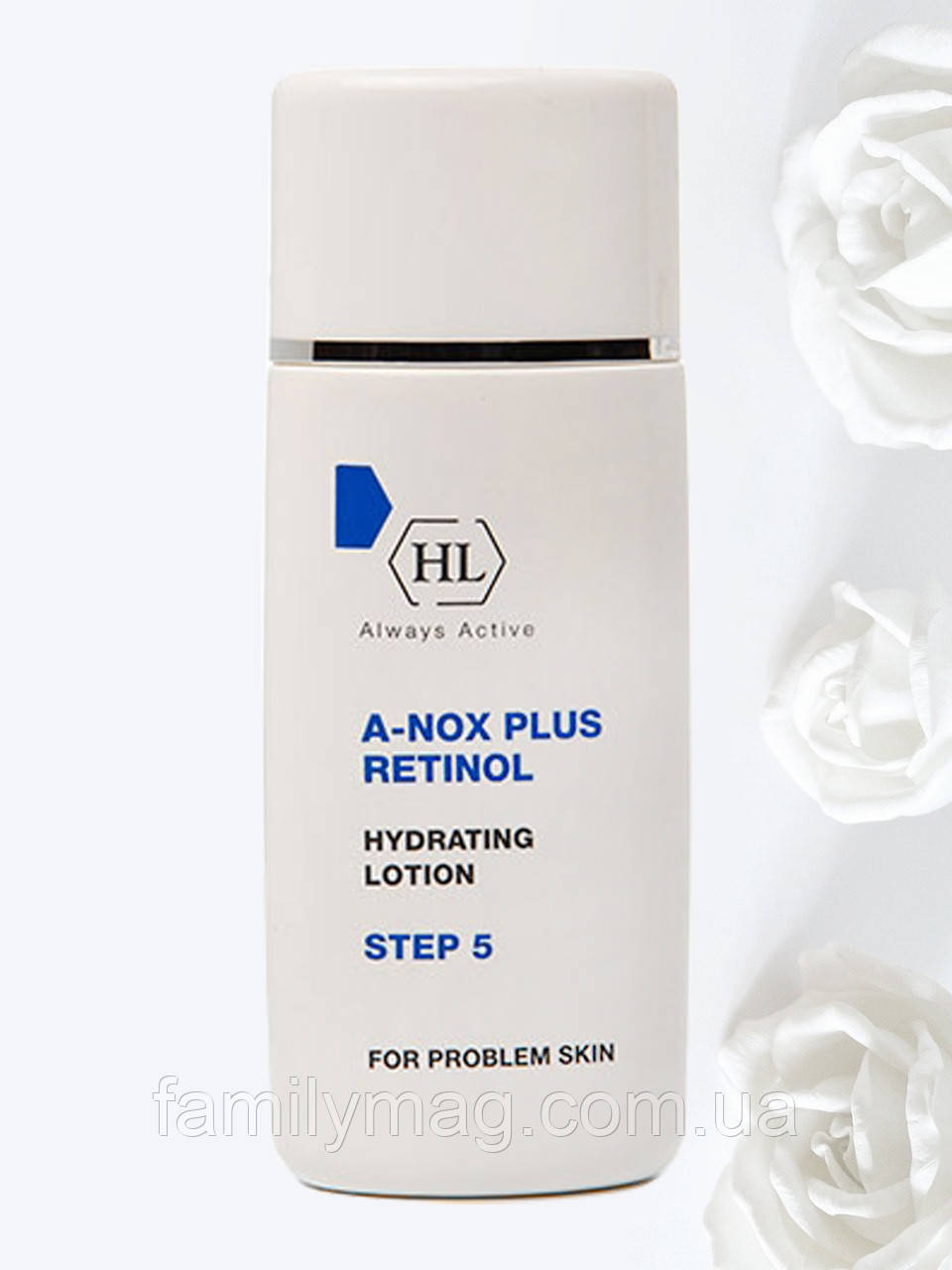 Зволожувальний лосьйон HYDRATING LOTION A-Nox plus Retinol Holy Land 60 мл