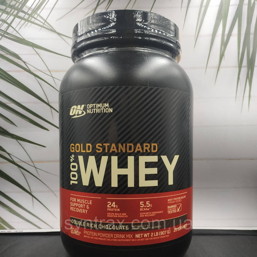 100% Whey Gold Standard Optimum Nutrition (протеїн голд стандарт) 900 г, США 909