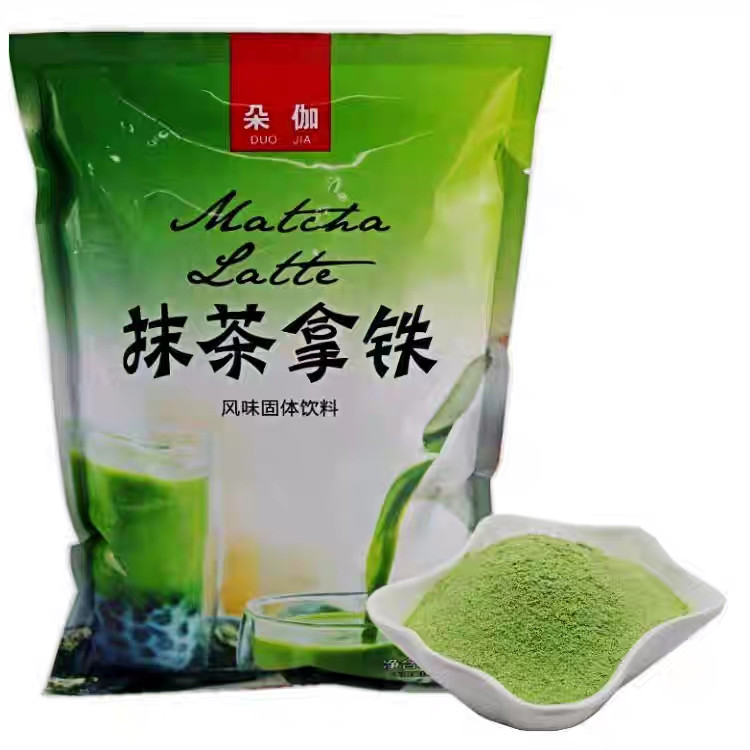 Чай Матча латте 1 кг , 3 в 1, маття латте, порошковий зелений чай Матча, чай Matcha