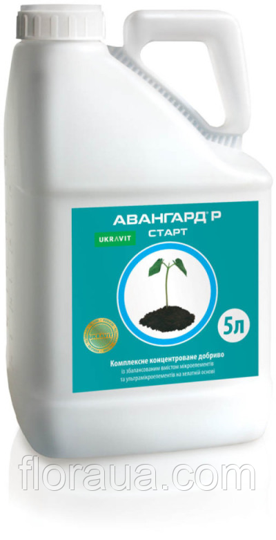 Авангард Р Старт 5 л, фото 1