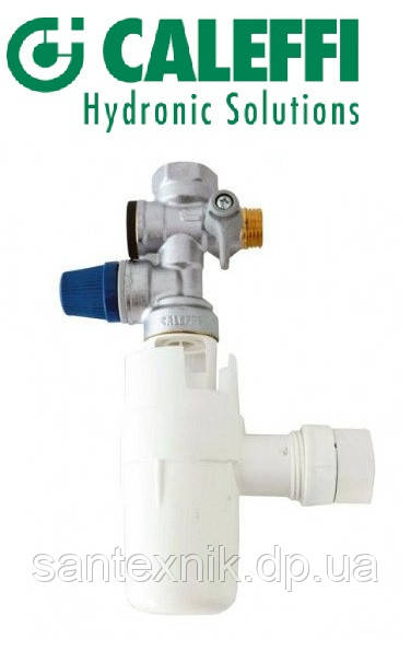 Група безпеки бойлера 1/2 з дренажним сифоном 25-32 Caleffi 526142KIT 7бар