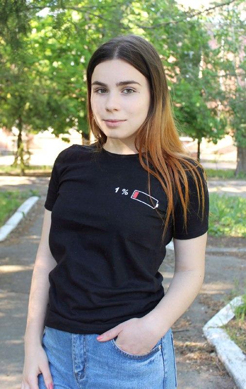 Футболка жіноча з принтом 1%