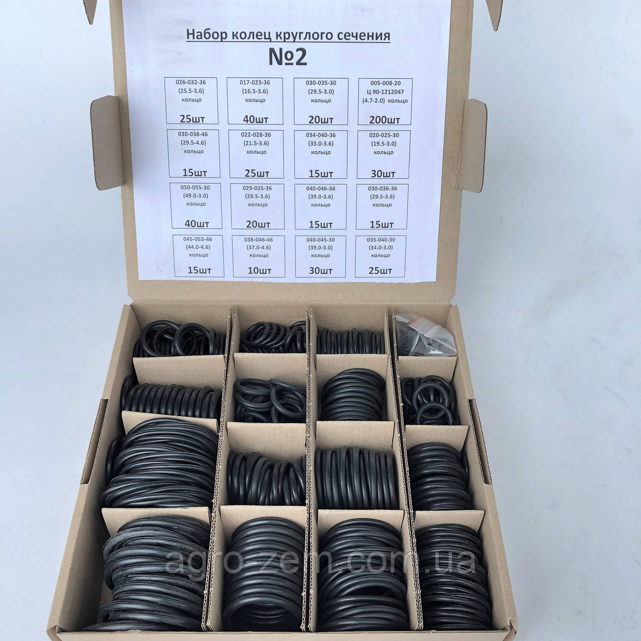 Набір ущільнювальних кілець No2 540 шт., фото 1
