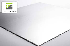 Алюминиевый лист 1050 (АД0)