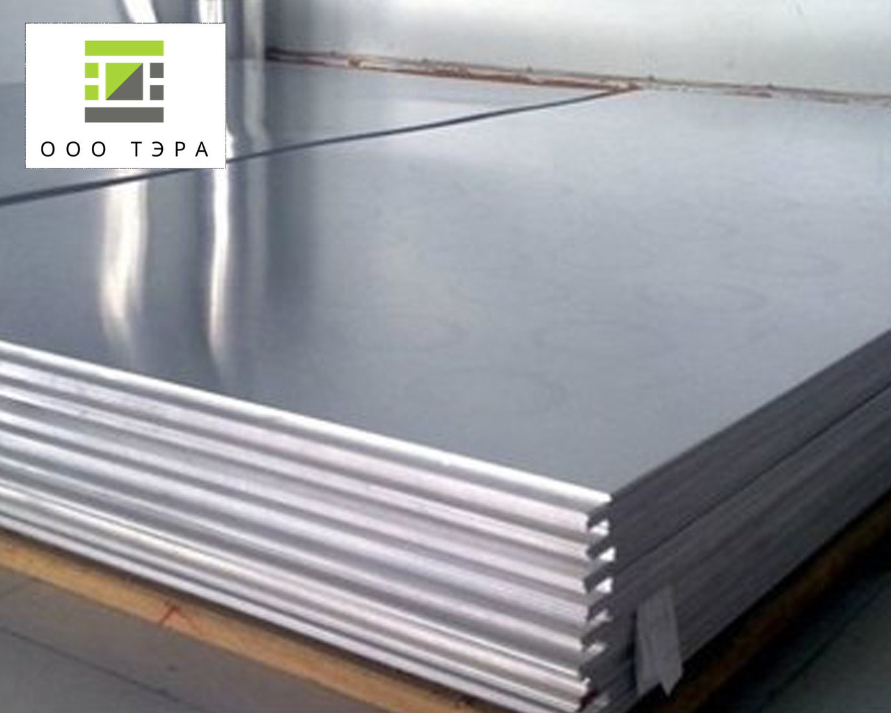 Алюмінієвий лист 1163АТ