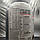 Dymatize Super Mass Gainer 2.7 kg, фото 3