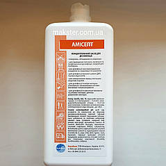 Бланідас Актив (Blanidas Active) — дезінфікуючий засіб для стерилізації, дезінфекції та очищення медичних інструментів, 1 л, фото 2