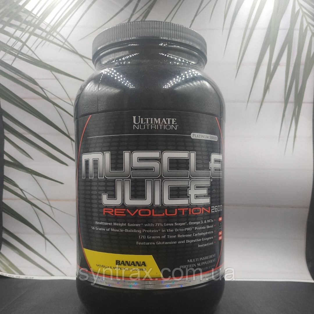 Ultimate Nutrition Muscle Juice Revolution 2,1 кг gainer гейнер складні вуглеводи високобілковий