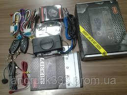 Сигнализация SHERIFF APS-35PRO — Купить Недорого на Bigl.ua (1178060175)