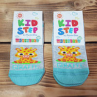 Шкарпетки дитячі сірі "Жирафик", розмір 10/6-12 міс.