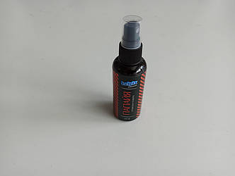 Освіжувач повітря 60 мл ПАРАЙЯ — HELPIX — h3011