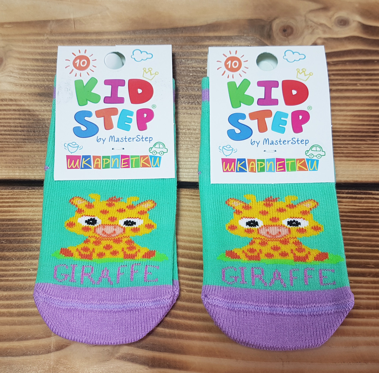 Шкарпетки дитячі ментолові "Жираф", розмір 10/6-12 міс.