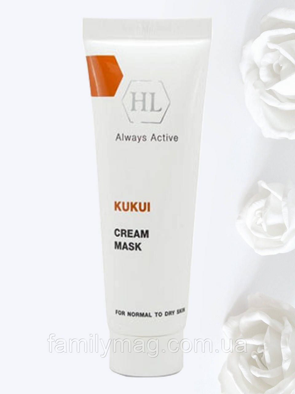 Підтягувальна крем-маска для жирної шкіри CREAM MASK for oily skin Kukui Holy Land 250 мл