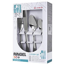 Набір столових приладів Ringel Stern 24 предмета RG-3108-24