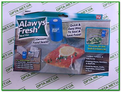 Вакуумний пакувальник пакетів для продуктів Alawys Fresh Seal Vac