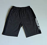 Шорти для хлопчика ,трикотажні шорти 122-128,140-146, фото 2