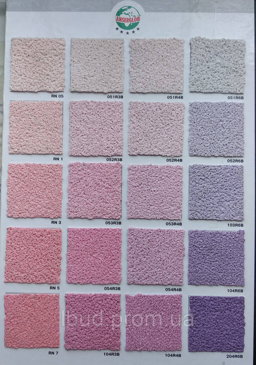 Краска акриловая интерьерная Anserglob 7 кг для стен и потолка - фото 5 - id-p265258694