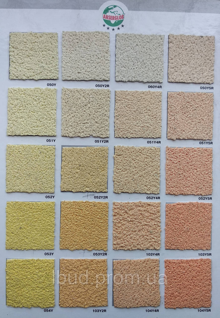 Краска акриловая интерьерная Anserglob 7 кг для стен и потолка - фото 3 - id-p265258694