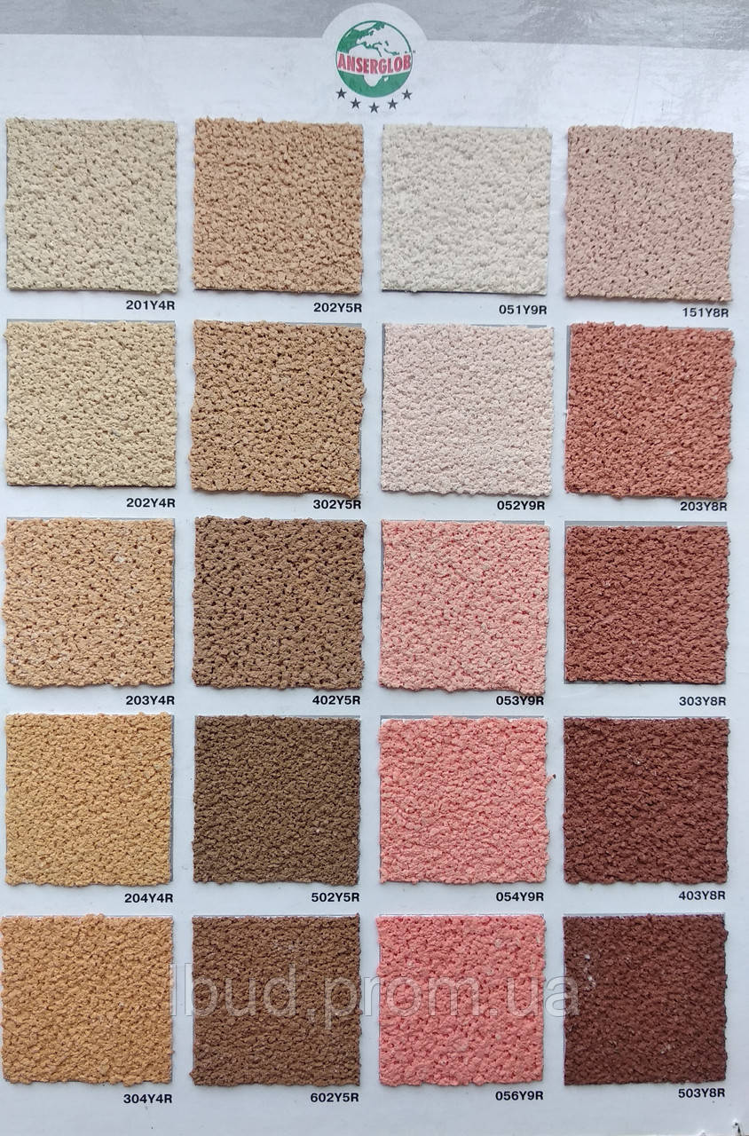 Краска акриловая интерьерная Anserglob 7 кг для стен и потолка - фото 4 - id-p265258694