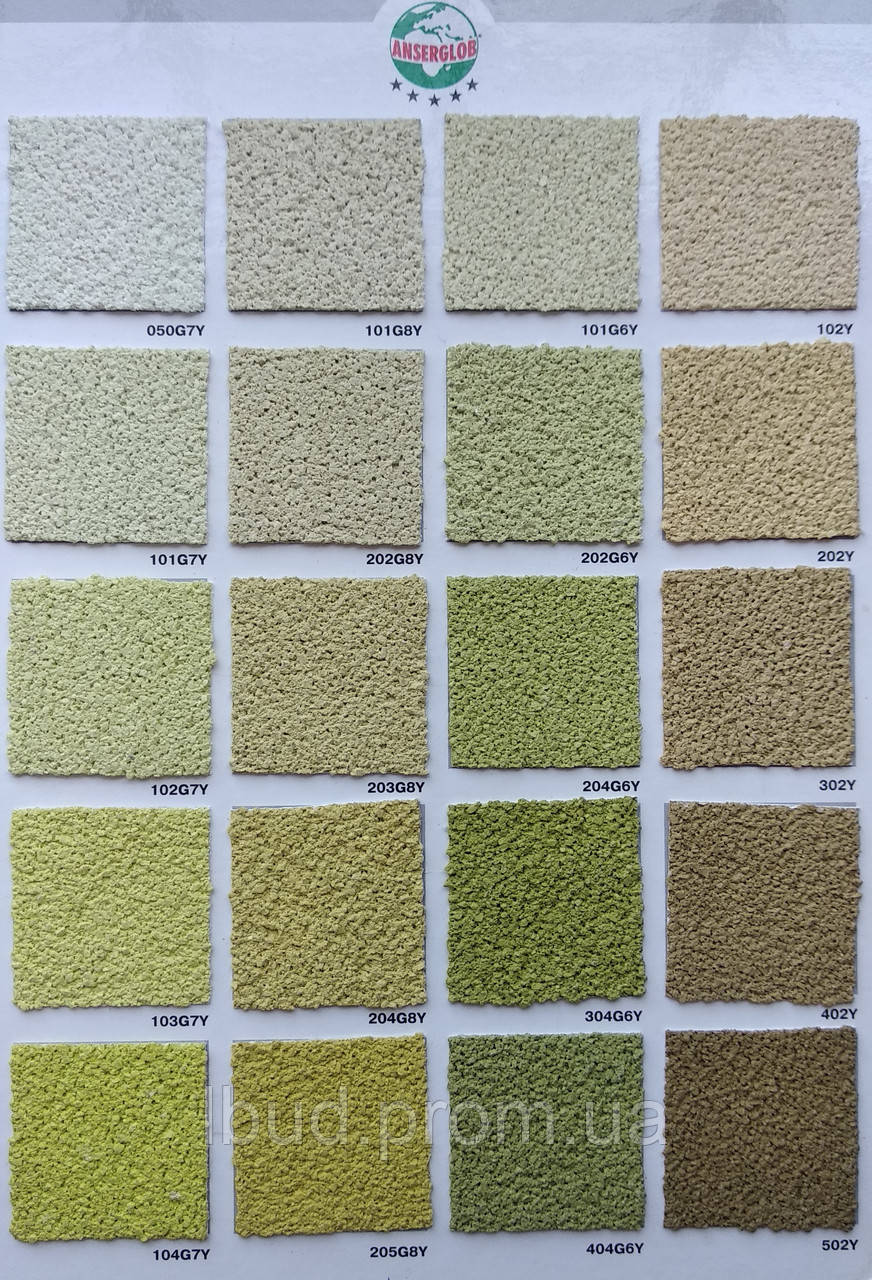 Краска акриловая интерьерная Anserglob 7 кг для стен и потолка - фото 6 - id-p265258694