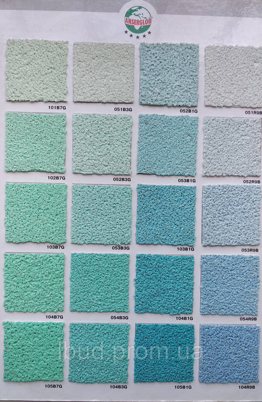 Краска акриловая интерьерная Anserglob 7 кг для стен и потолка - фото 7 - id-p265258694