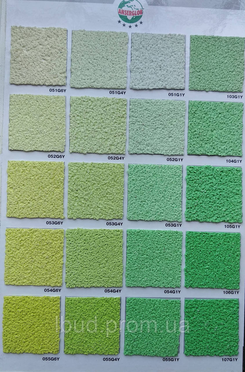 Краска акриловая интерьерная Anserglob 7 кг для стен и потолка - фото 8 - id-p265258694