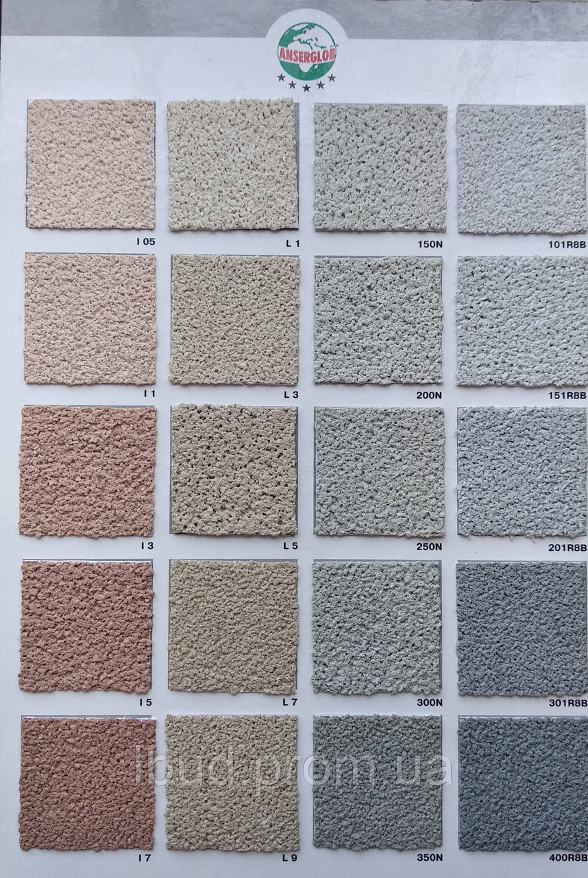 Краска акриловая интерьерная Anserglob 7 кг для стен и потолка - фото 9 - id-p265258694