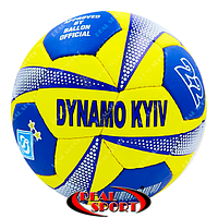 Мяч футбольный Dinamo-Kiyv FB-0047-763