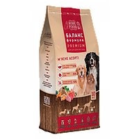 Корм для собак Home Food М'ясне асорті, для середніх порід 10 кг