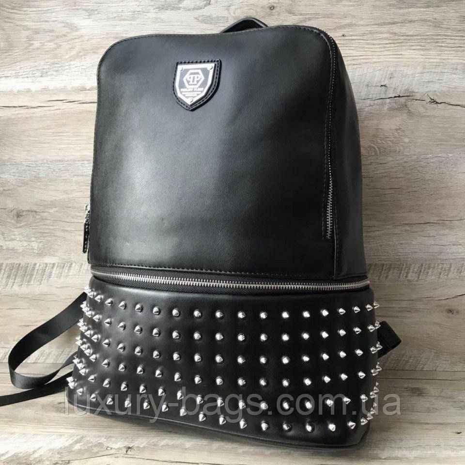 Великий рюкзак Philipp Plein