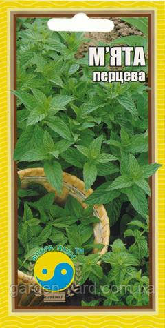 Насіння Перцева М'ята 0,1г. Флора плюс