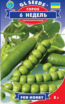 Насіння гороху 6 тижнів 50 г, GL SEEDS, фото 2