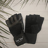 MadMax Workout Gloves Professional Model MFG-269 (S) перчатки мужские