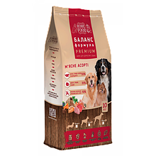 Корм для собак Home Food М'ясне асорті, для середніх порід 10 кг