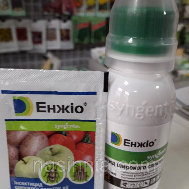 Інсектицид «Енжіо» 100 мл, фото 1