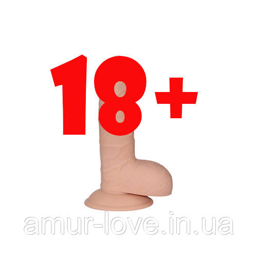 Фалоїмітатор із мошокою The Ultra Soft Dude 7.5", фото 1