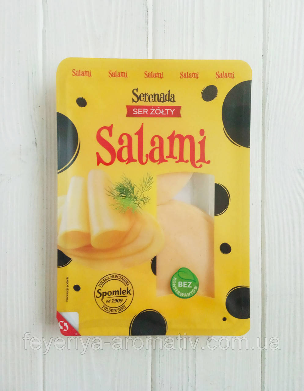 Сир слайсами нарізка Salami Serenada 135g (Польща)