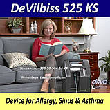 Б/У Концентратор кисню DeVilbiss 525 DS Compact Oxygen Concentrator (Used), фото 4