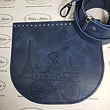 Клапан для сумки "Париж". Колір "Синій", фото 3