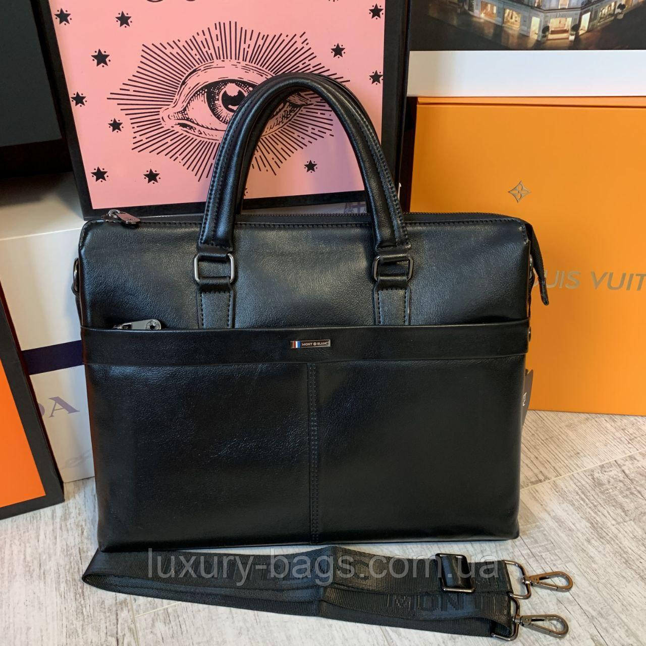 Чоловічий шкіряний портфель Mont Blanc