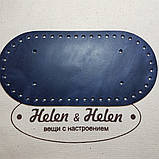 Шкіряне дно укріплене. Колір "Синій", фото 3