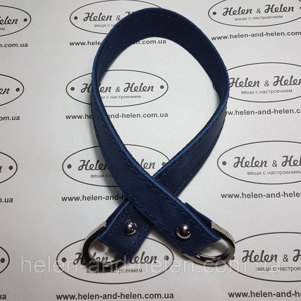 Ручка на півкільцях. Колір "Синій"., фото 1