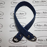 Ручка на півкільцях. Колір "Синій".