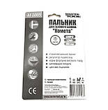 Пальник для газового балона Mastertool Комета (44-5009), фото 5