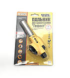 Пальник для газового балона Mastertool Гефест (44-5025), фото 5